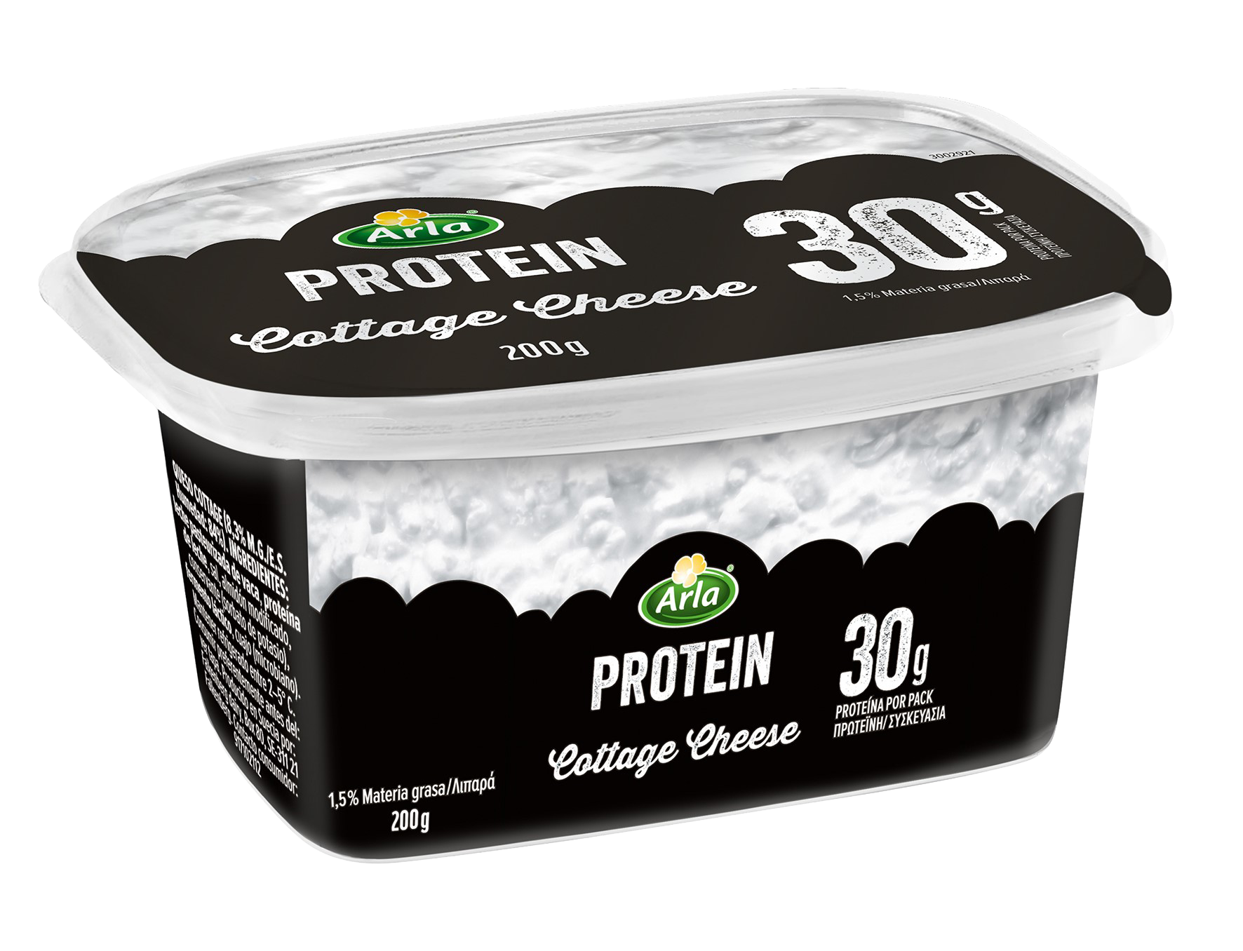 Τυρί Protein Cοttage Arla (200g)