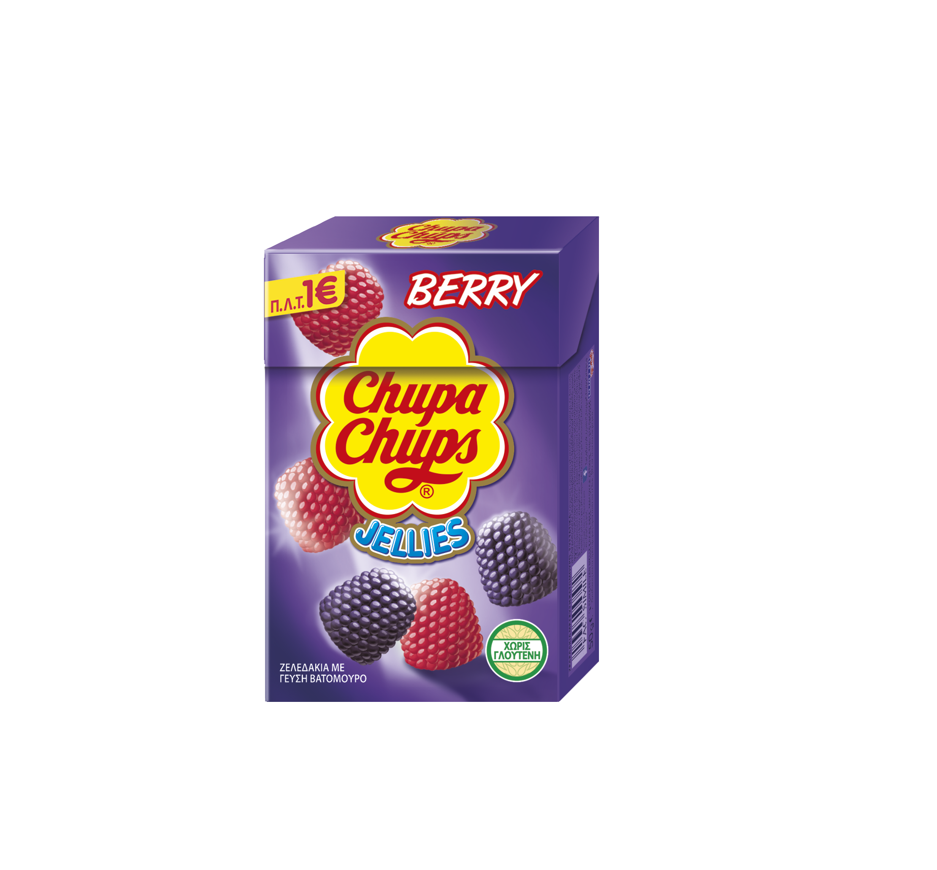 Ζελεδάκια Με Γεύση Βατόμουρο Chupa Chups (50 g)
