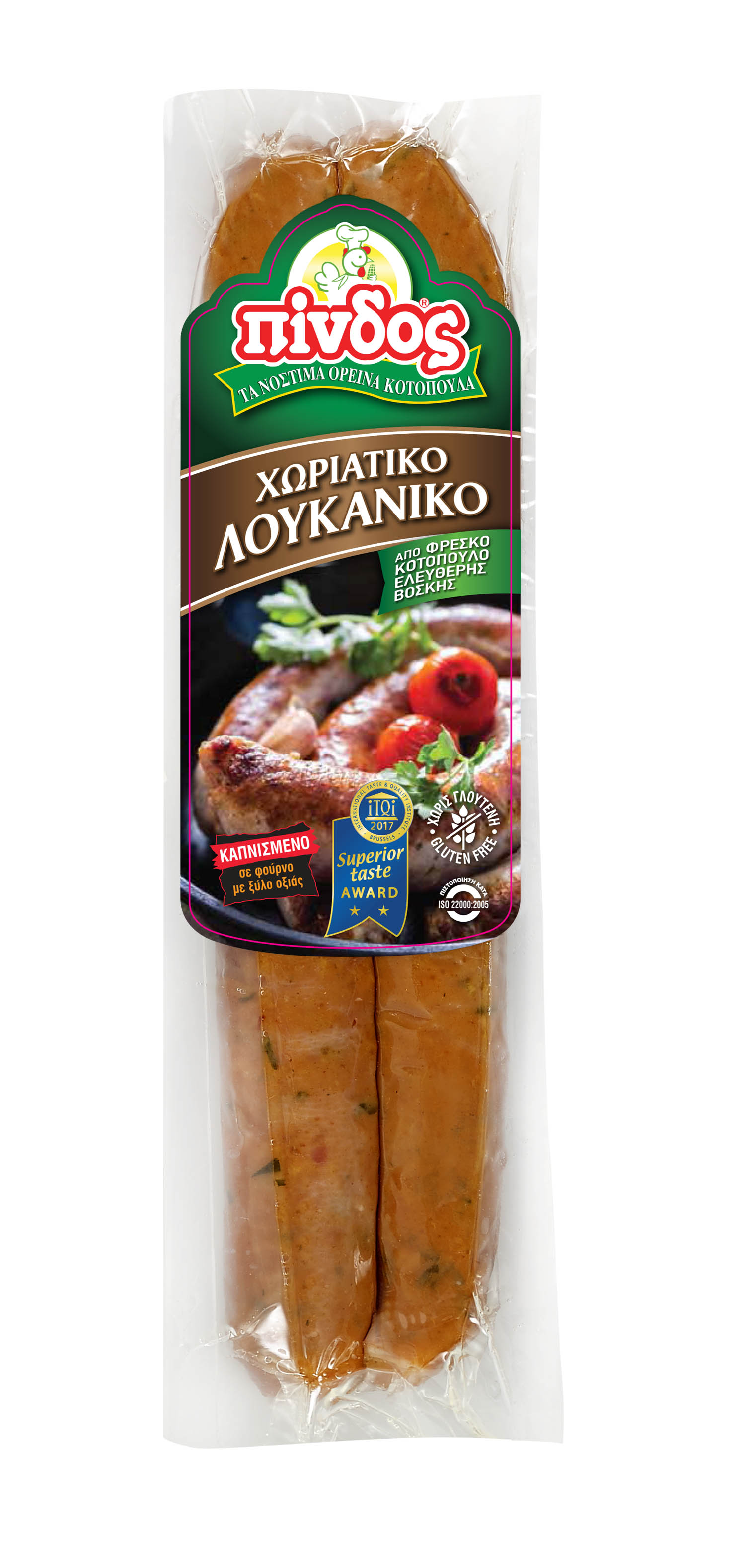 Λουκάνικο Χωριάτικο Κοτόπουλο Πίνδος (380g)