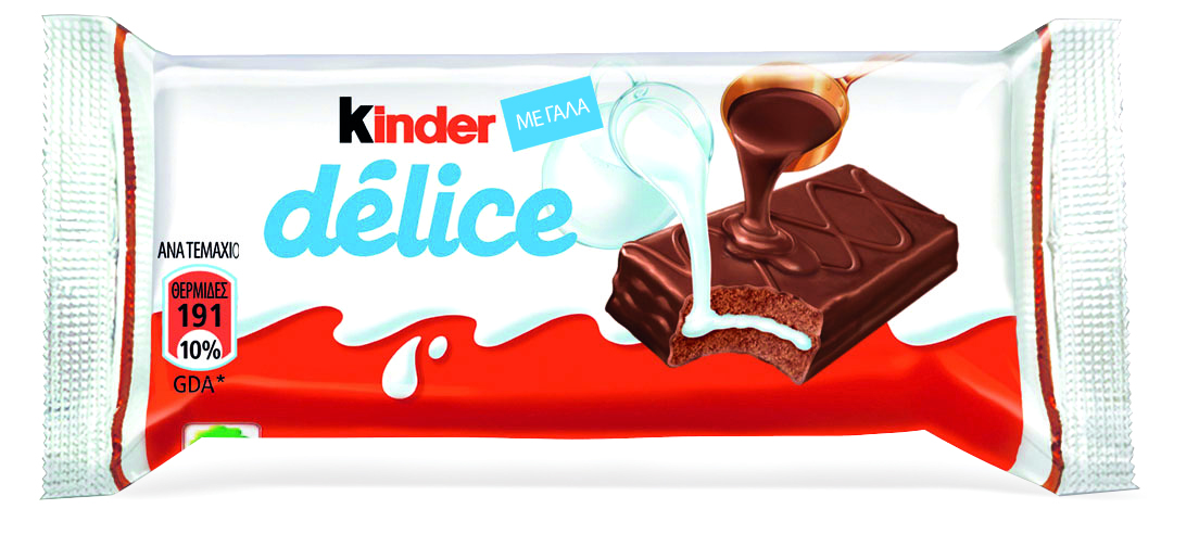 Γλύκισμα Κεικ με κακάο Kinder Delice (39g)