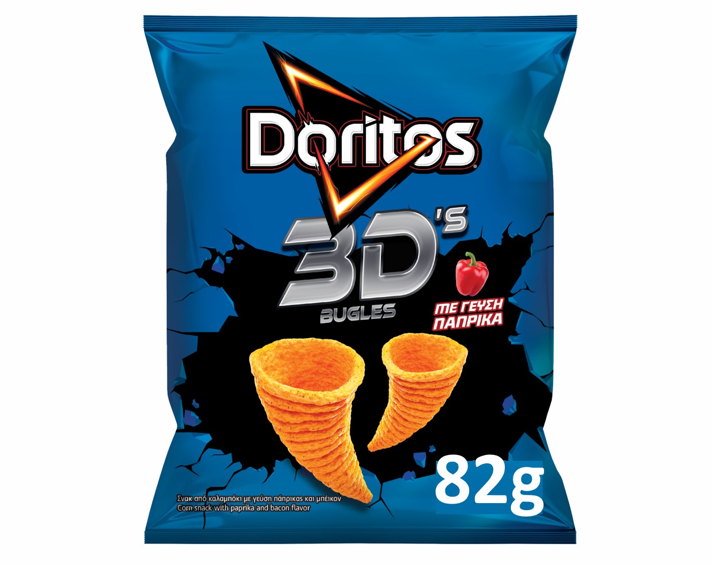 Σνακ από καλαμπόκι Πάπρικα 3D’s Bugles Doritos (82 g)