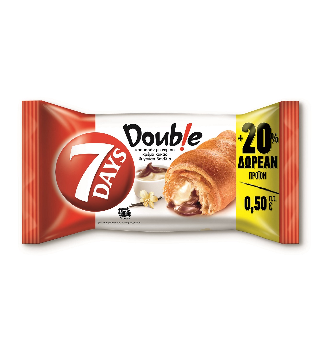 Κρουασάν Κακάο Βανίλια 7 Days 70g + 20% Δωρεάν Προϊόν (85g)