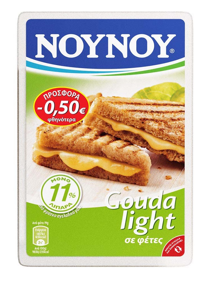 Τυρί Gouda light σε φέτες 11% λιπαρά NOYNOY (9 φέτες) (175 g) -0,50€