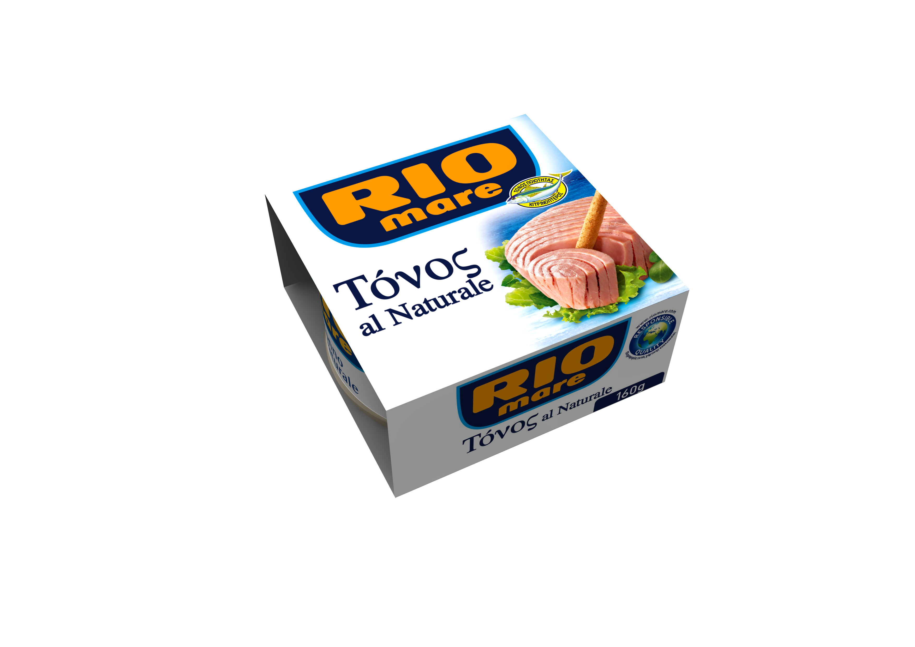 Τόνος Al Naturale Rio Mare (160g)