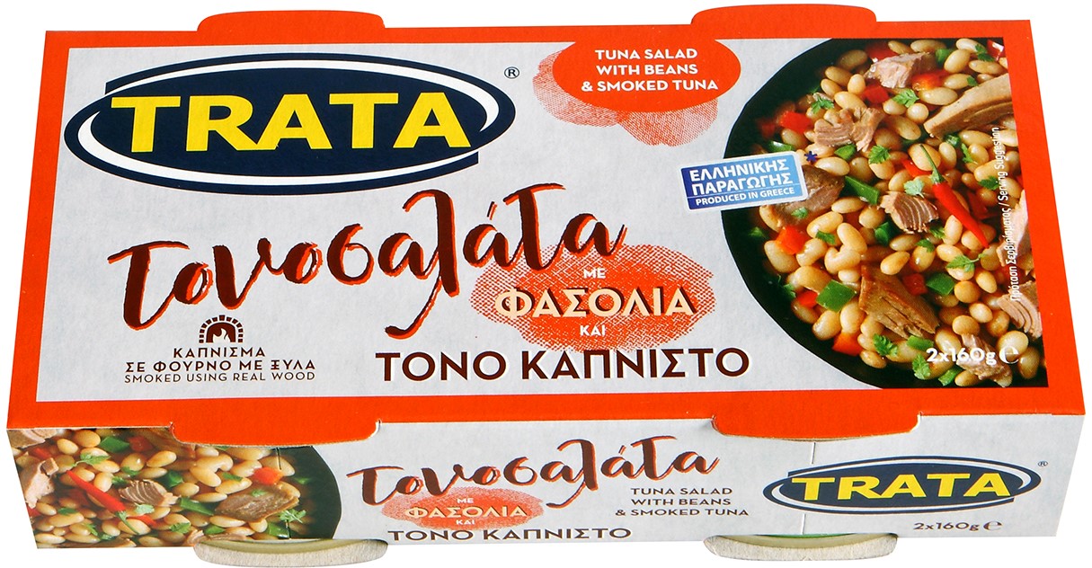 Τονοσαλάτα με φασόλια και τόνο καπνιστό Trata (2x160g)
