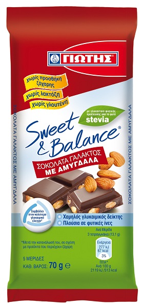 Σοκολάτα Γάλακτος με Αμύγδαλα Sweet & Balance Γιώτης (70g)