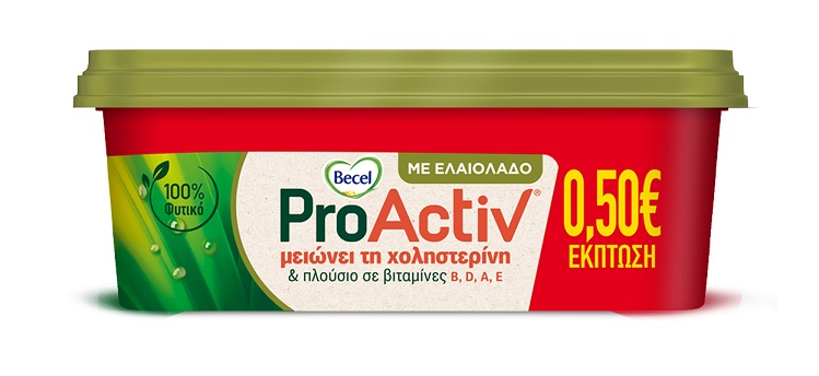 Μαργαρίνη με Ελαιόλαδο Becel Pro-activ (250g) -0,50€
