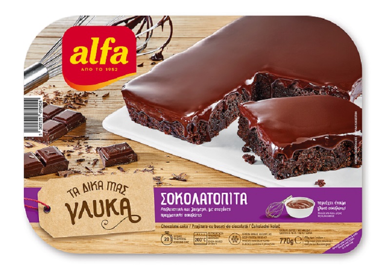 Σοκολατόπιτα Κατεψυγμένη Alfa (770g)