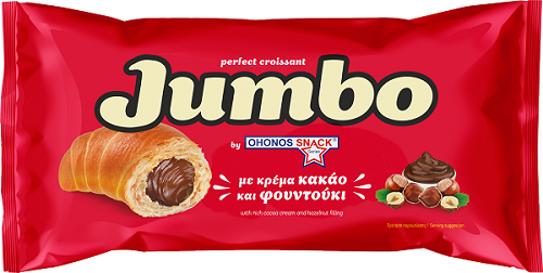 Κρουασάν με Κρέμα Κακάο και Φουντούκι Jumbo (85g)