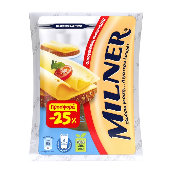 Τυρί σε φέτες Milner (12 φέτες) (300g) -25%