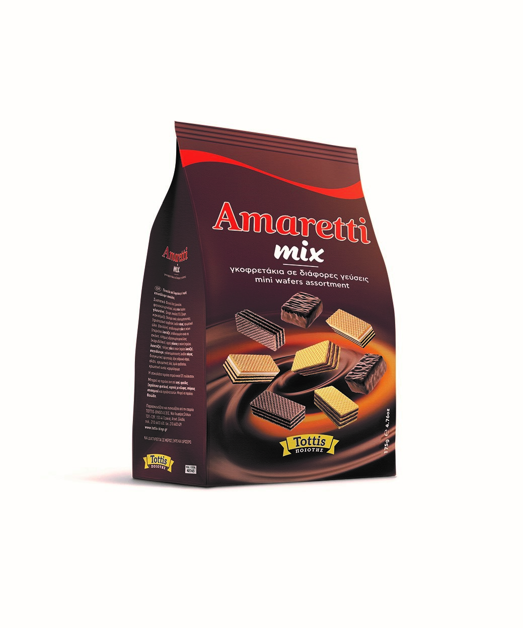 Bingo Γκοφρετάκια σε Διάφορες Γεύσεις Mix Amaretti (175g)