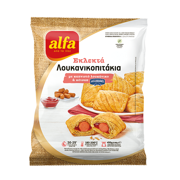 Εκλεκτά λουκανικοπιτάκια με λουκάνικο & κέτσαπ Alfa Pastry (450gr)