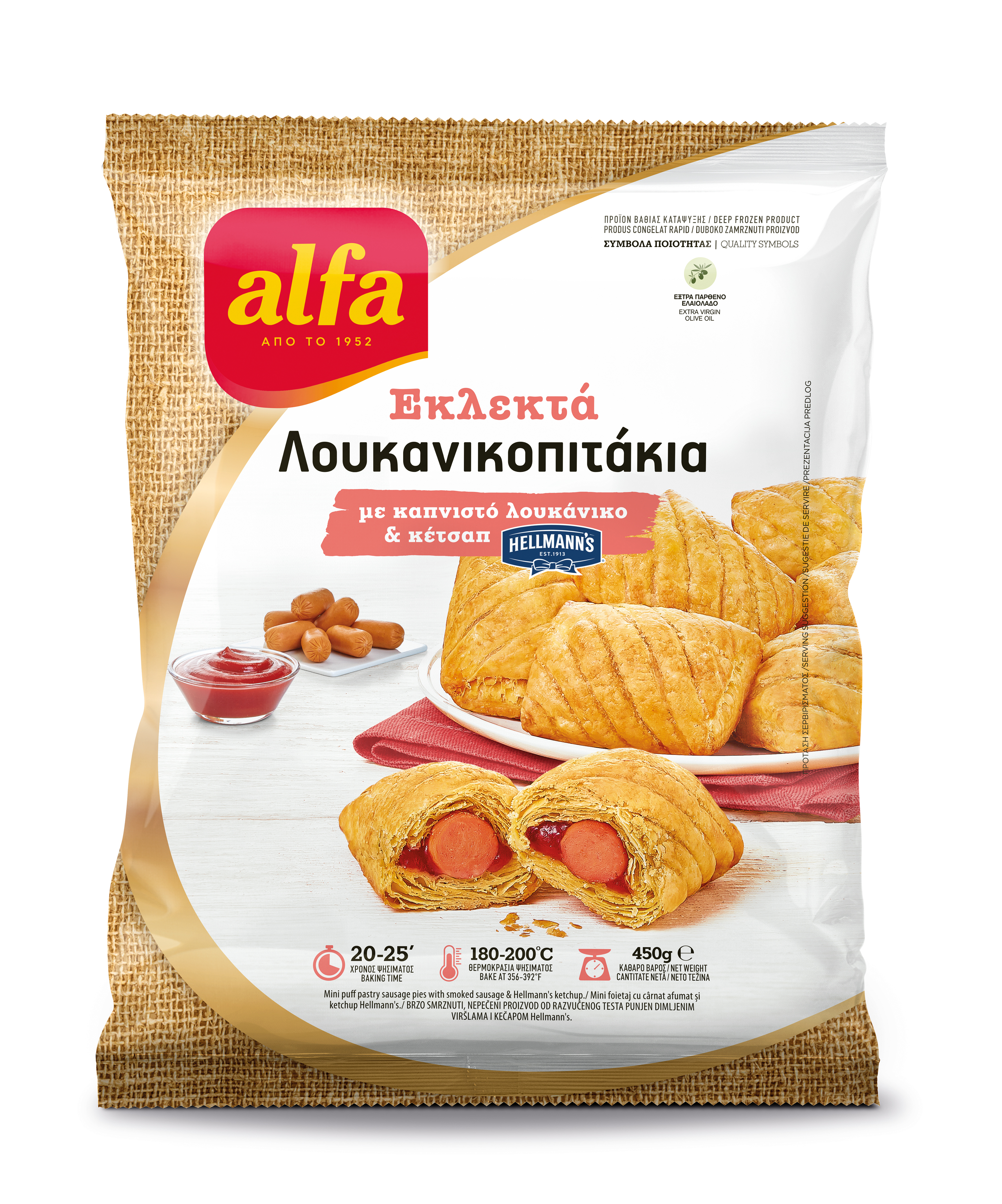 Alfa Εκλεκτά λουκανικοπιτάκια με λουκάνικο & κέτσαπ Alfa Pastry (450gr)