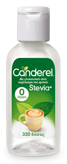 Γλυκαντικό από Φυτό Stevia σε Υγρό (50 ml)