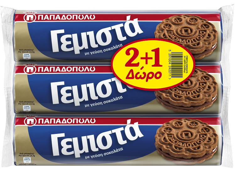 Μπισκότα Γεμιστά με Γεύση Σοκολάτα Παπαδοπούλου (200g) 2+1 Δώρο
