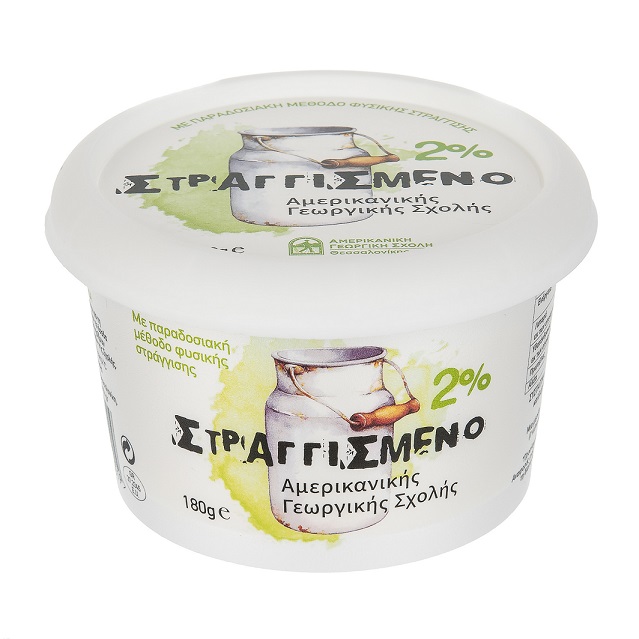 Γιαούρτι Στραγγισμένο 2% λιπαρά Αμερικανική Γεωργική Σχολή (180 g)