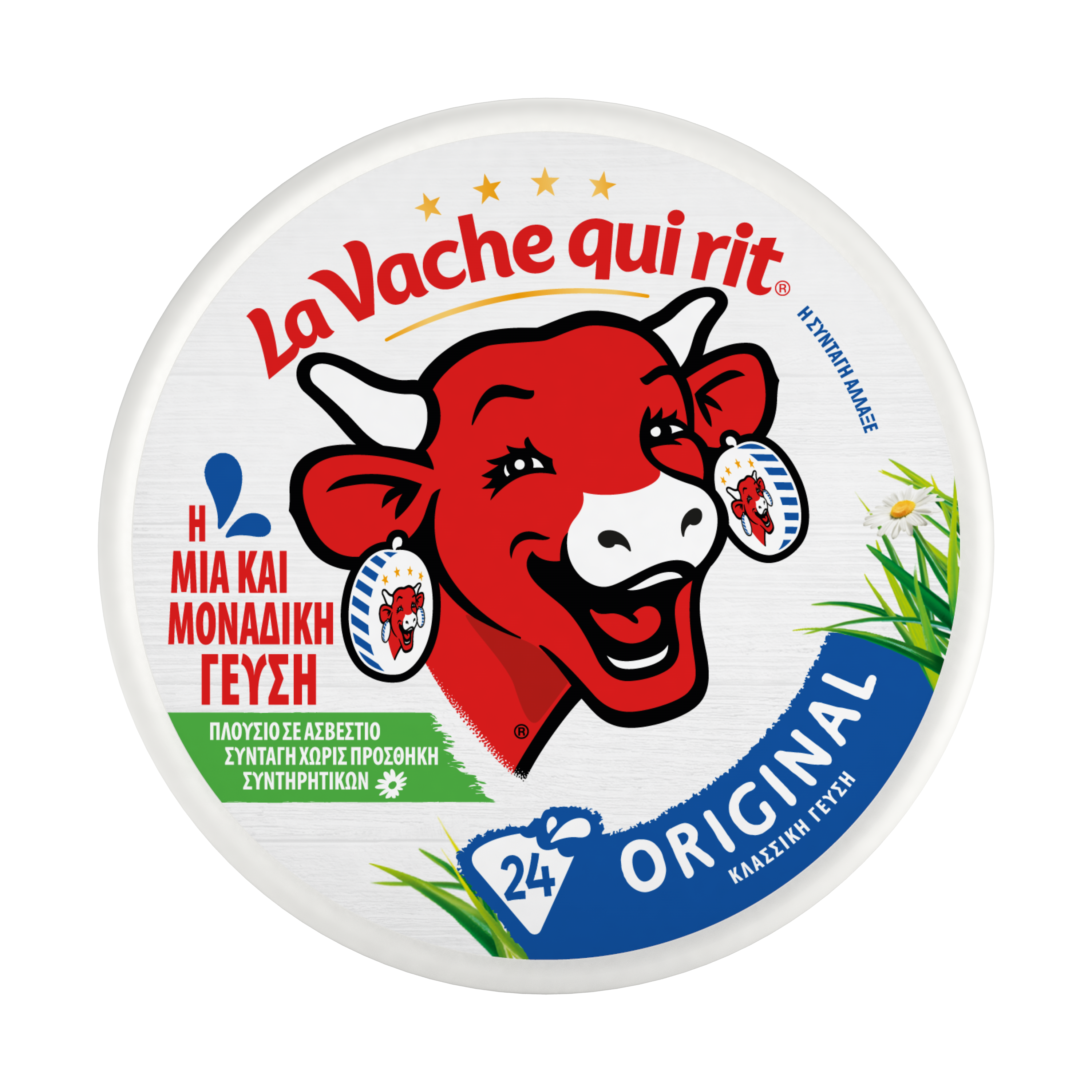 Fromagerie Bel Τρίγωνο τυράκι 24 μερίδες La vache qui rit (384 g)