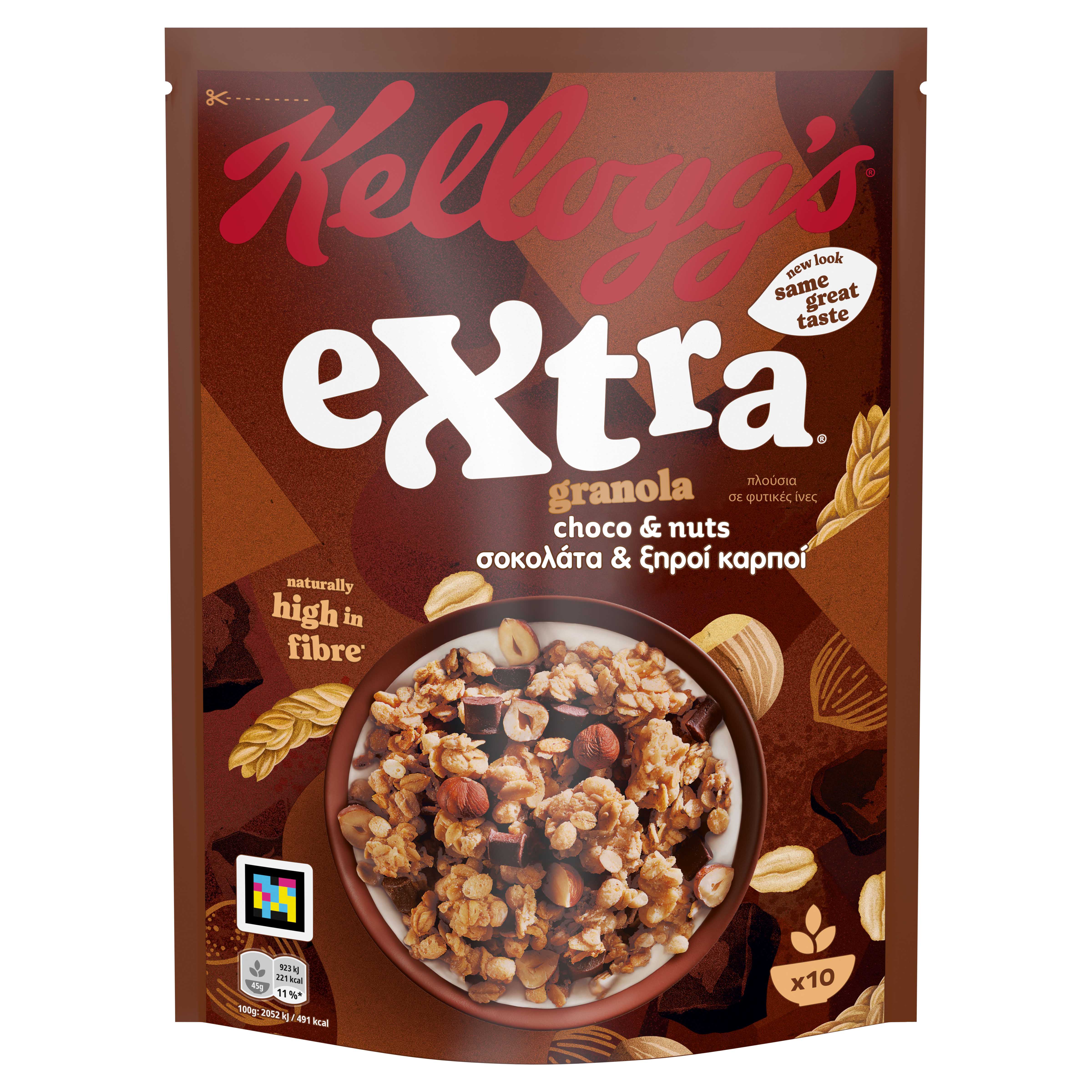Atlanta Δημητριακά Extra με Σοκολάτα & Ξηρούς Καρπούς Kellogg's (450 g)