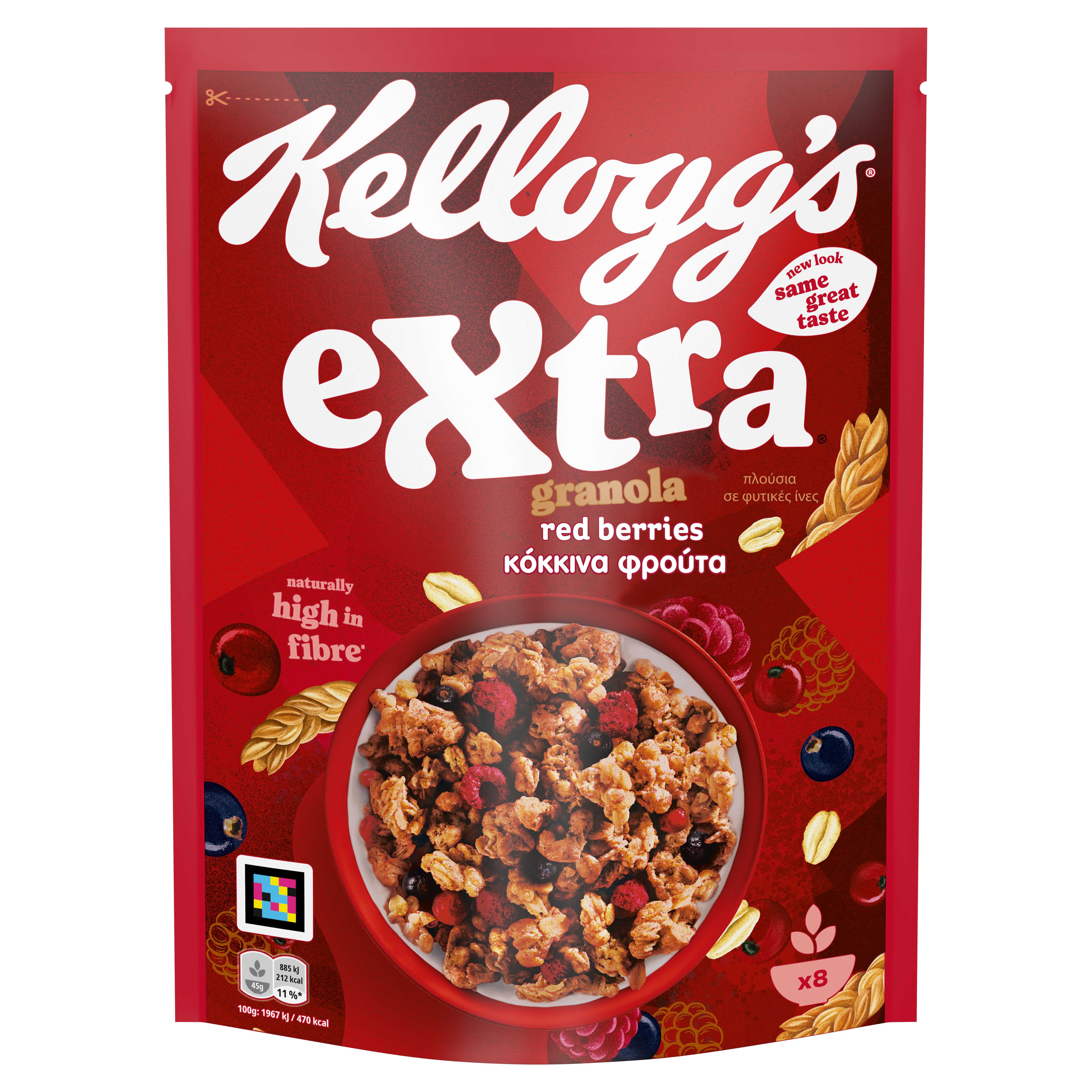 Atlanta Δημητριακά Extra Με Κόκκινα Φρούτα Kellogg’s (400g)