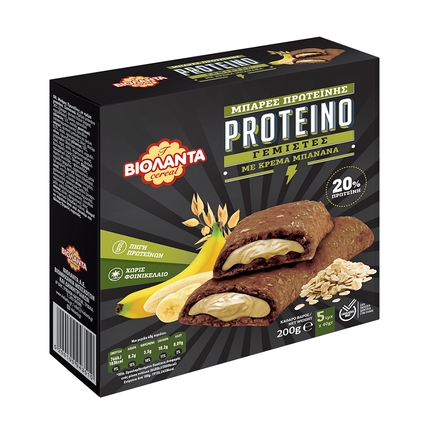Βιολάντα Μπάρες Proteino με Μπανάνα Βιολάντα (200g)