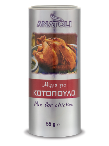 Ανατολή Μείγμα για Κοτόπουλο Ανατολή (55g)