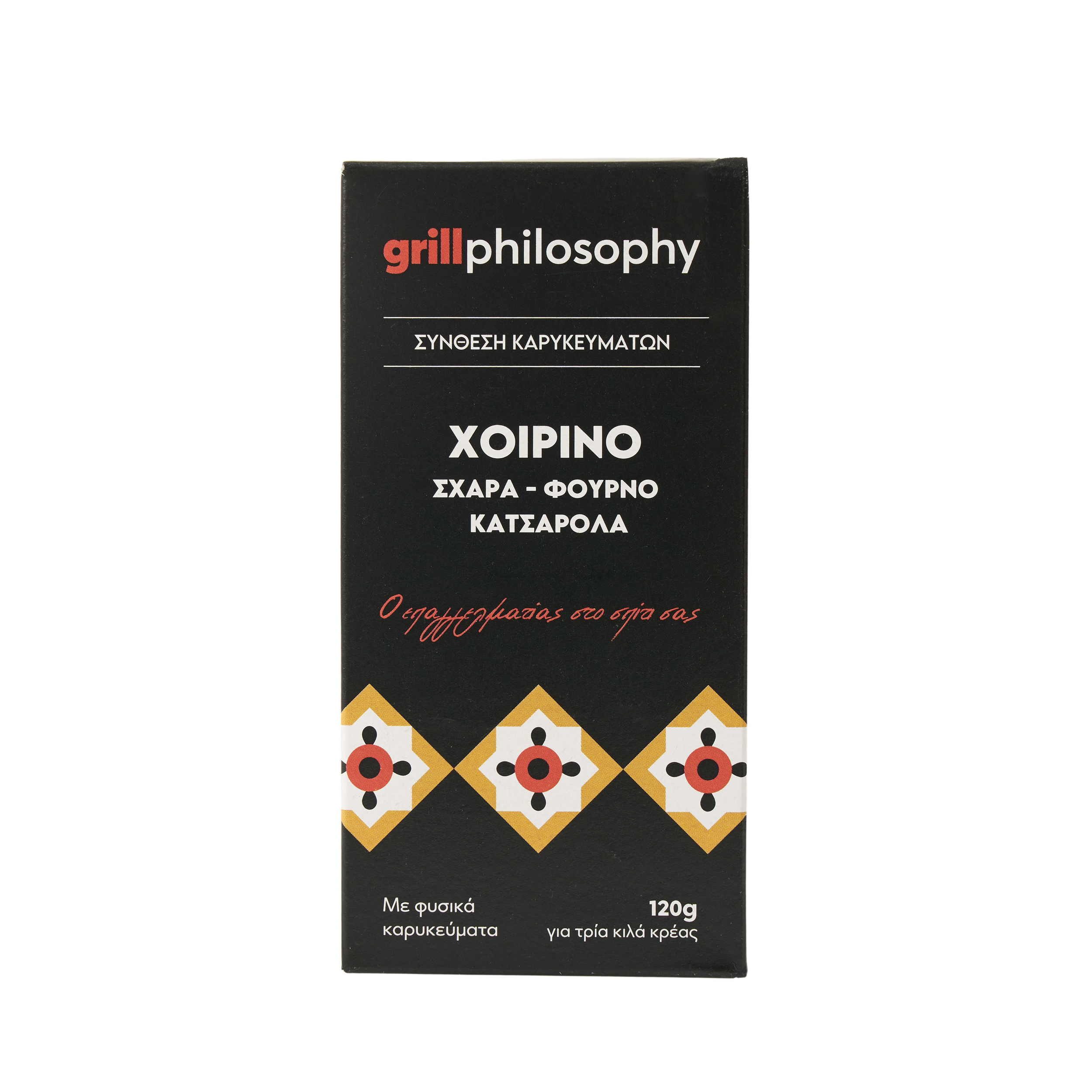 Vita-Μ.Δ Τσαλοπουλος Μείγμα για Χοιρινό Grill Philosophy (120g)