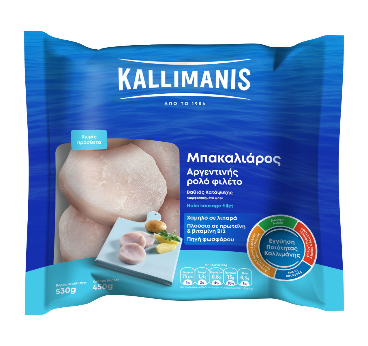 Dardanel Greece S.A. Μπακαλιάρος Ρολό Φιλέτο Kallimanis (530g)
