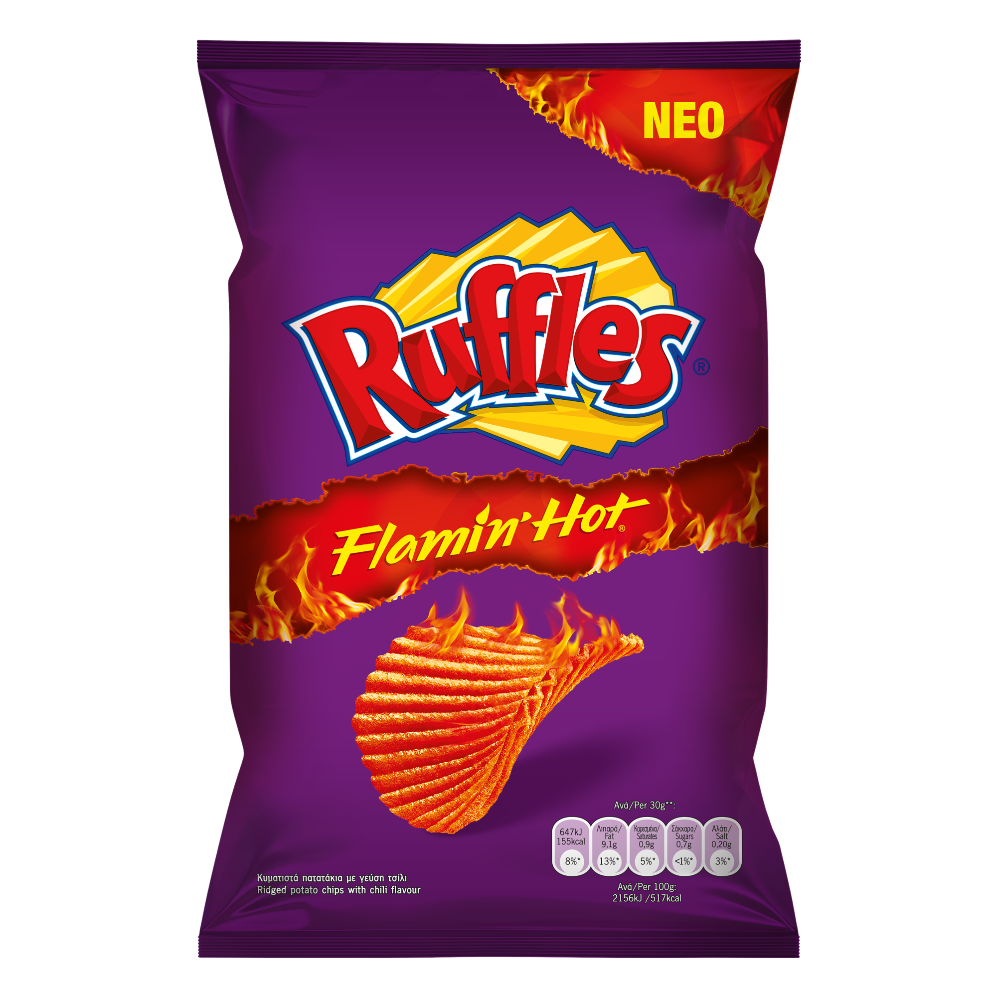 Pepsico-Tasty Kυμματιστά Πατατάκια Flaming Hot Ruffles (90g)