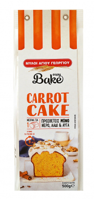 Μύλοι Αγίου Γεωργίου Μείγμα για Carrot Cake Easy Bake Μύλοι Αγίου Γεωργίου (500g)