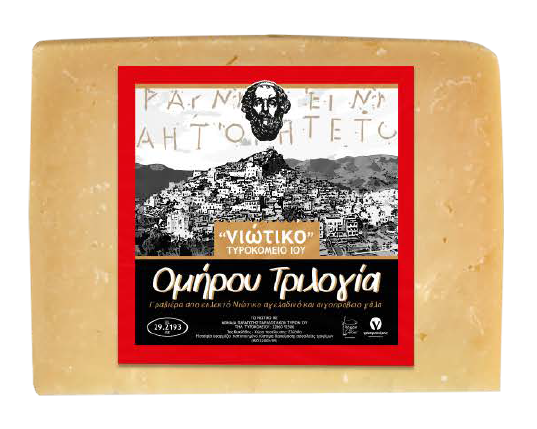 Ορίζοντες Γραβιέρα Ομήρου Τριλογία Νιώτικο (175 g)