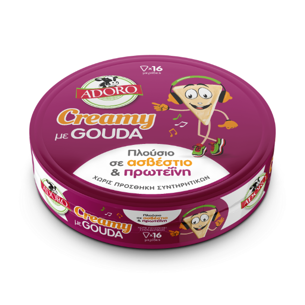 Optima Τρίγωνα τυράκια με Creamy Gouda 16 μερίδες Adoro (250 g)