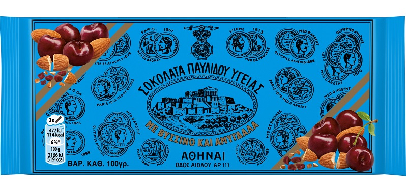 Mondelez Σοκολάτα Υγείας με Βύσσινο & Αμύγδαλα Παυλίδης (100g)