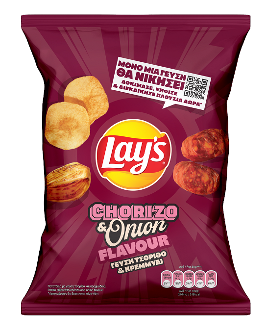 Chorizo   Lays 95g