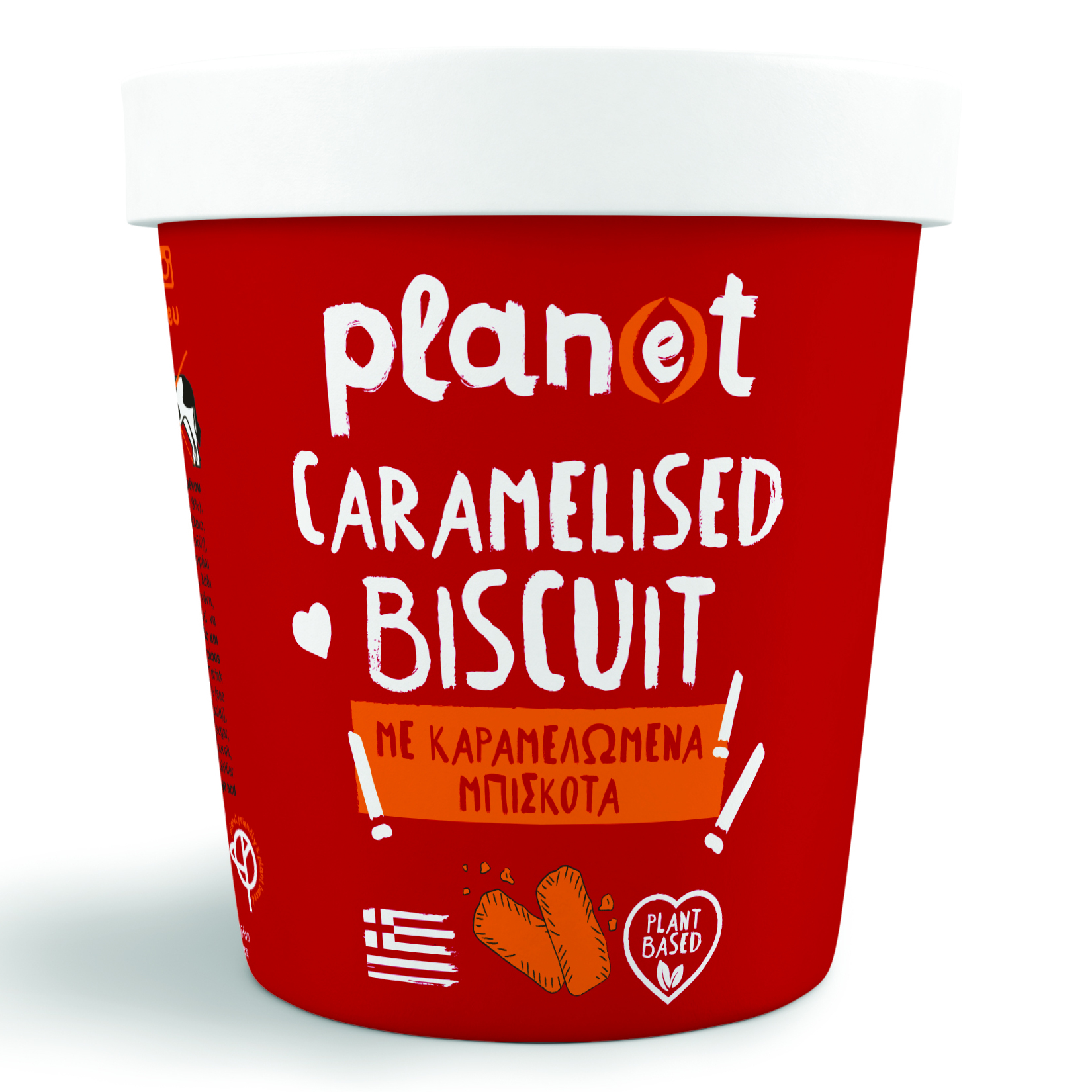 Planet Foods Μονοπρόσωπη Ι.Κ.Ε. Παγωτό Καραμελωμένο Μπισκότο Plan(e)t (420ml)