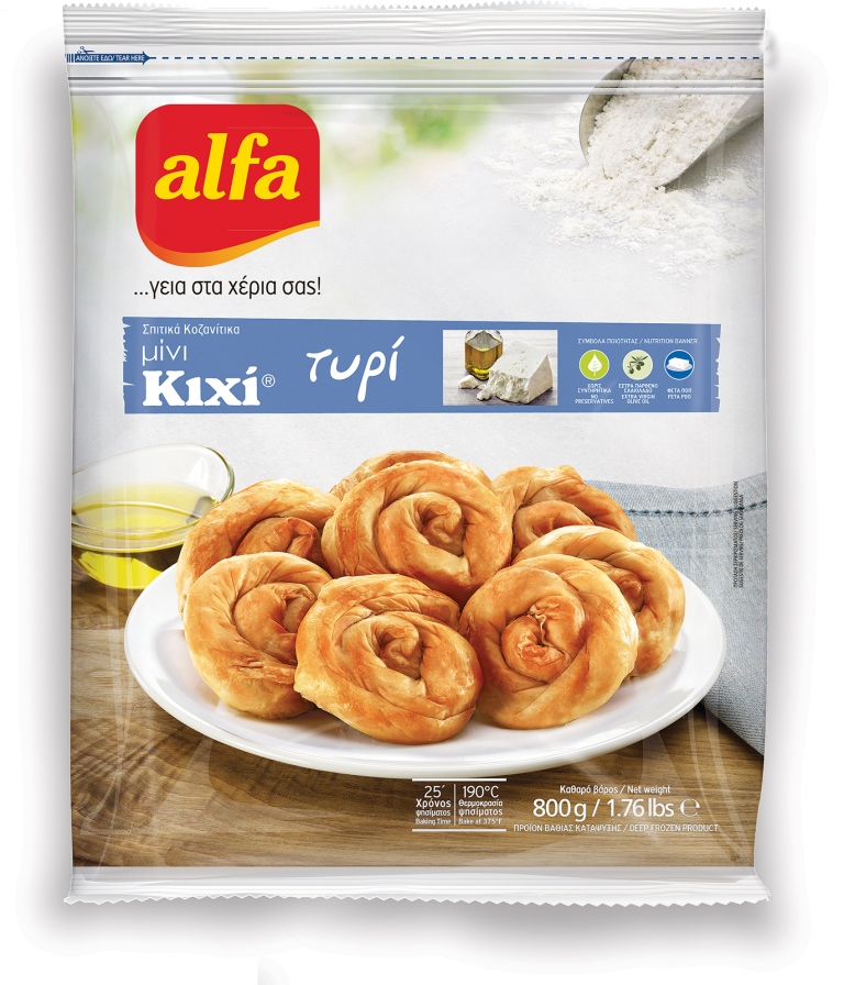 Κιχί Μίνι Κατεψυγμένα Τυρί Alfa (800 g)