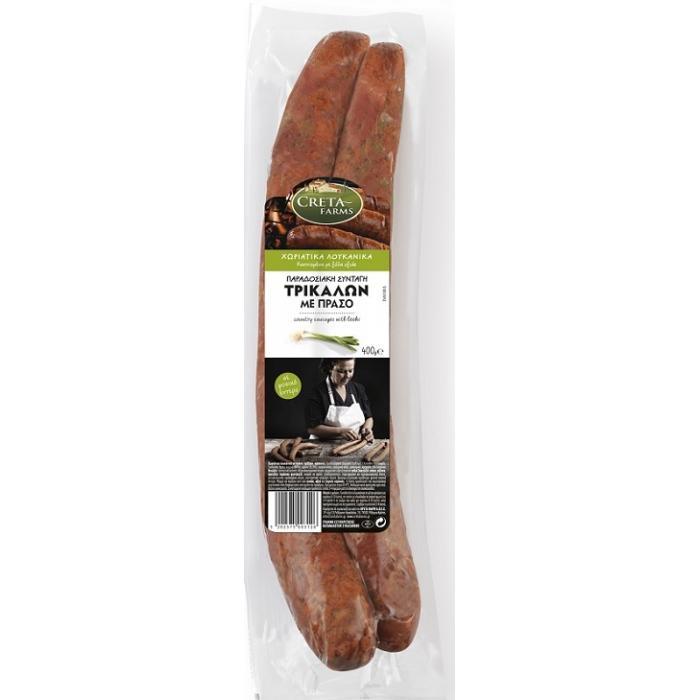 Λουκάνικα Χωριάτικα Τρικάλων με πράσο Creta Farms (400 g)