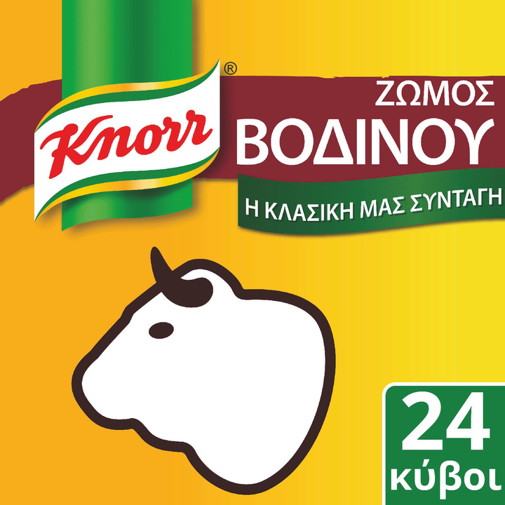 Κύβος Βοδινό Knorr 24 τεμ (12 lt)