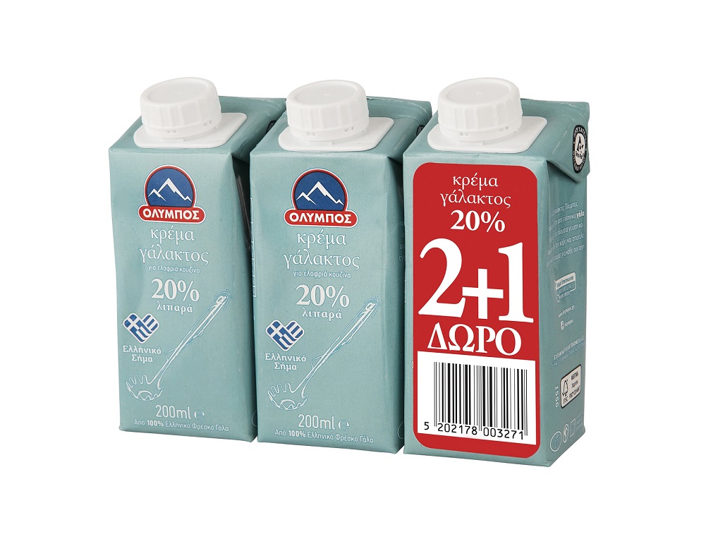 Κρέμα Γάλακτος 20% λιπαρά 2+1 Δώρο Όλυμπος (3x200ml)