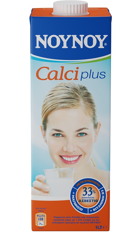 Γάλα Υψηλής Θερμικής Επεξεργασίας Calciplus ΝΟΥΝΟΥ (1lt)