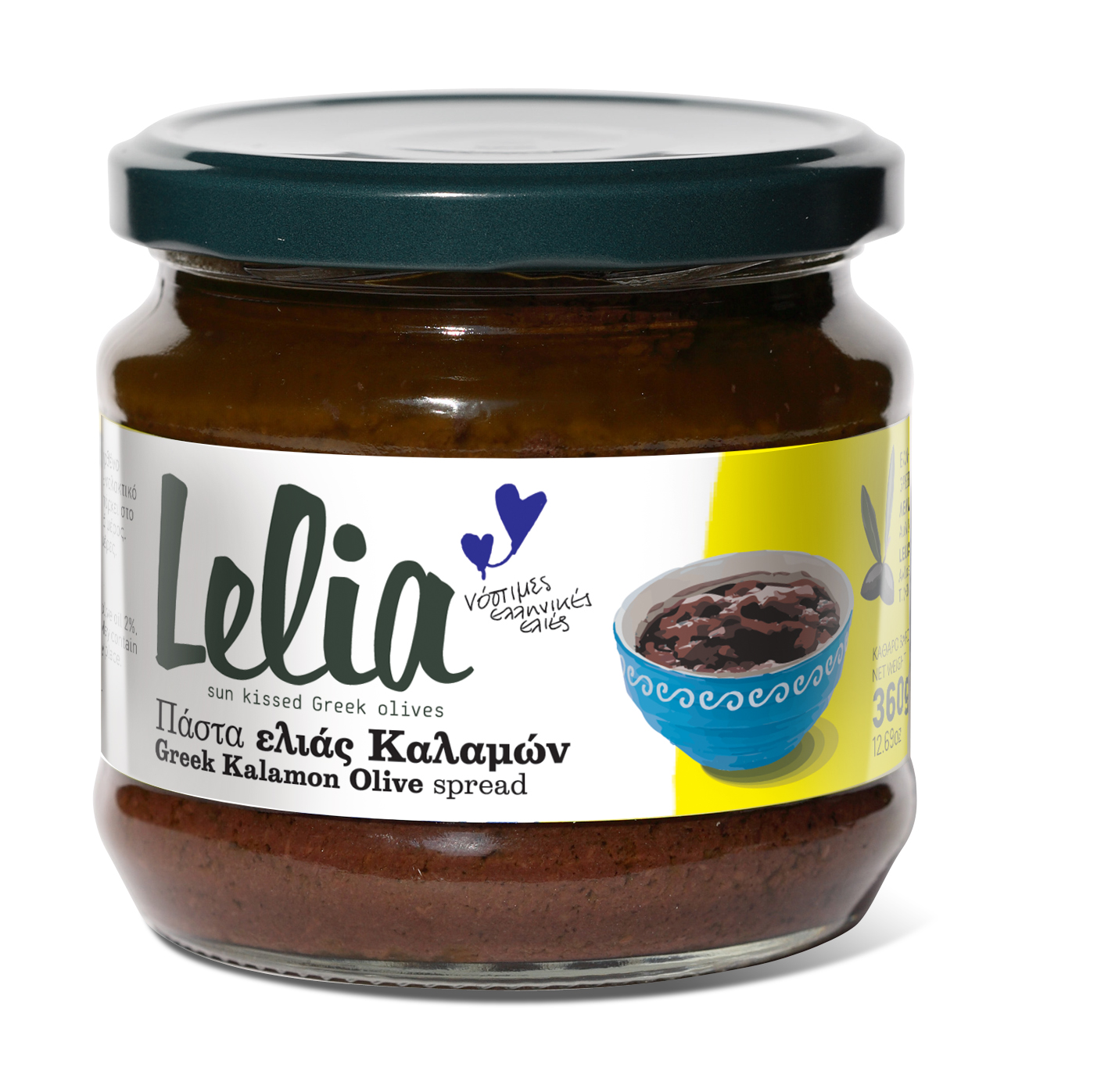 Βάζο Πάστα Ελιάς Καλαμών -25% (360 g)