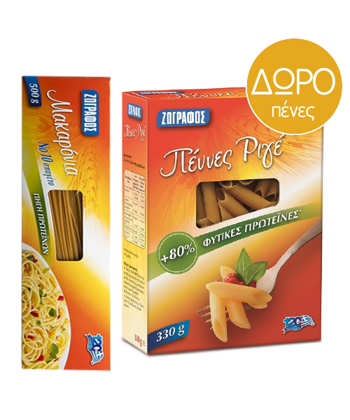 Σπαγγέτο Νο 10 Ζωγράφος (500g) + Πέννες Ριγέ Ζωγράφος (330g) Δώρο