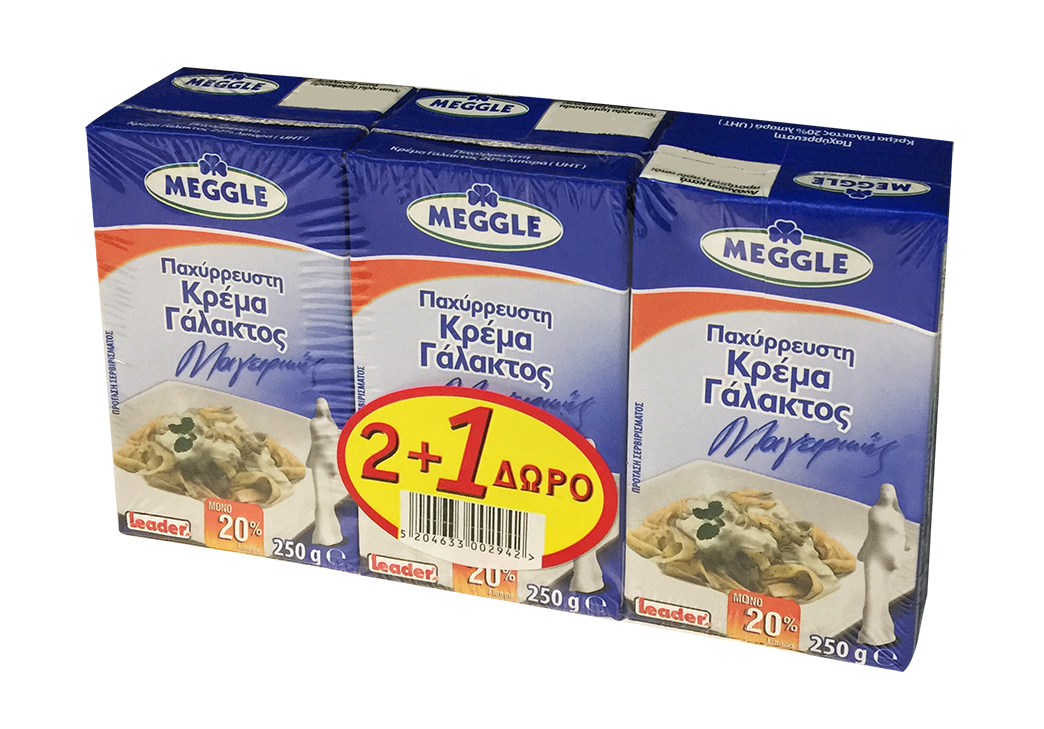 Κρέμα Γάλακτος Μαγειρικής 20% λιπαρά Meggle 2+1 δώρο (3×250 ml)