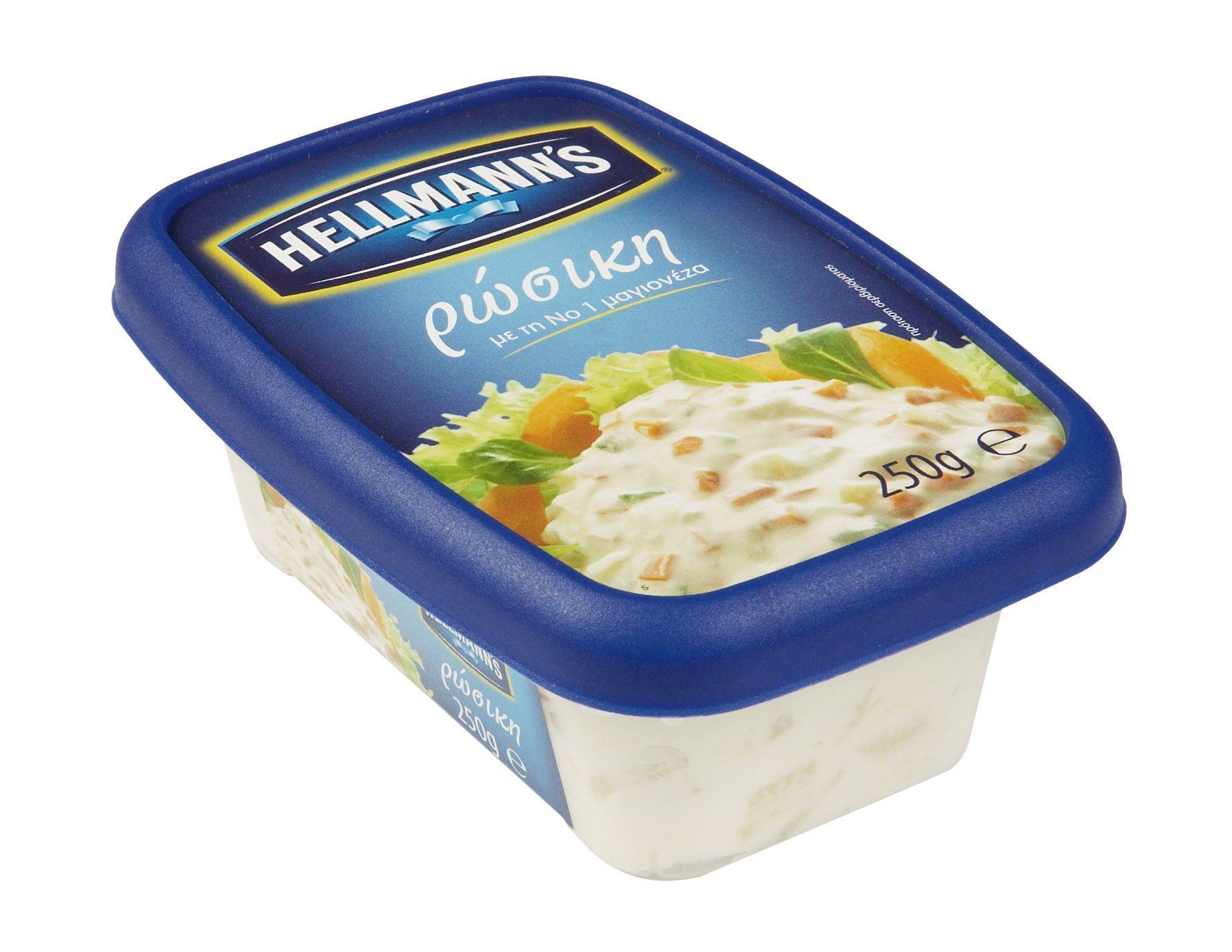 Ρώσικη Σαλάτα Hellmann’s (250 g)
