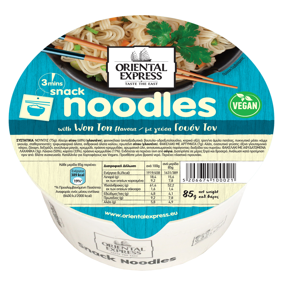 Pot Noodles Γουόν Τόν Oriental Express (85 g)