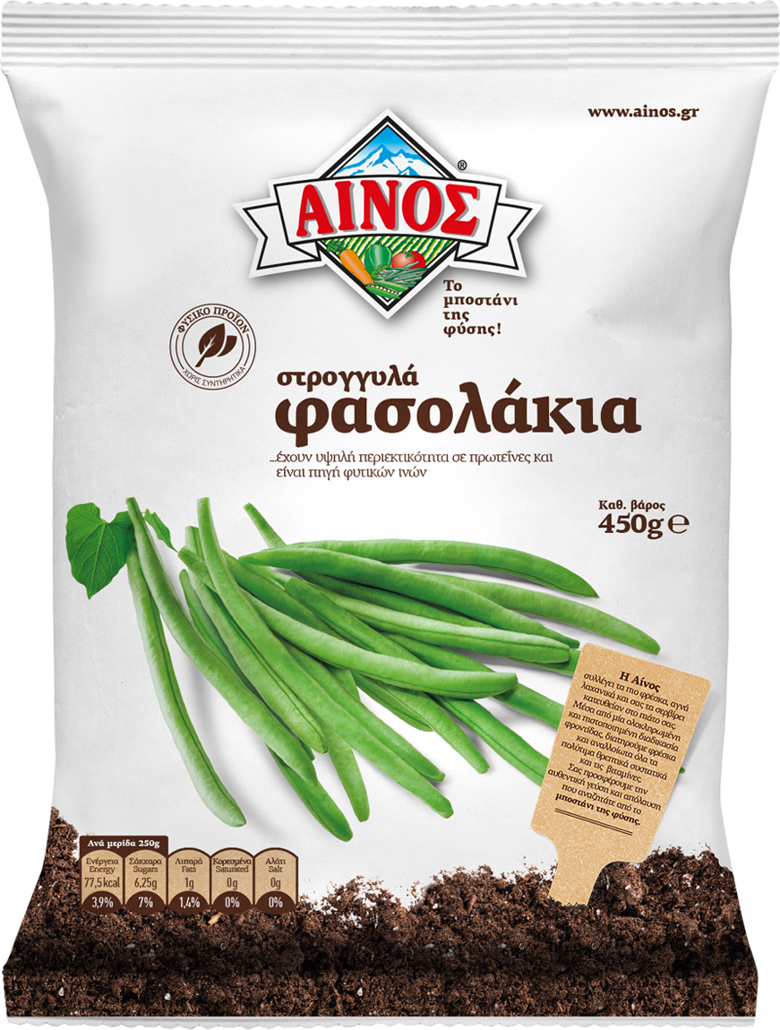 Φασολάκια Στρογγυλά Κατεψυγμένα Αίνος (450 g)
