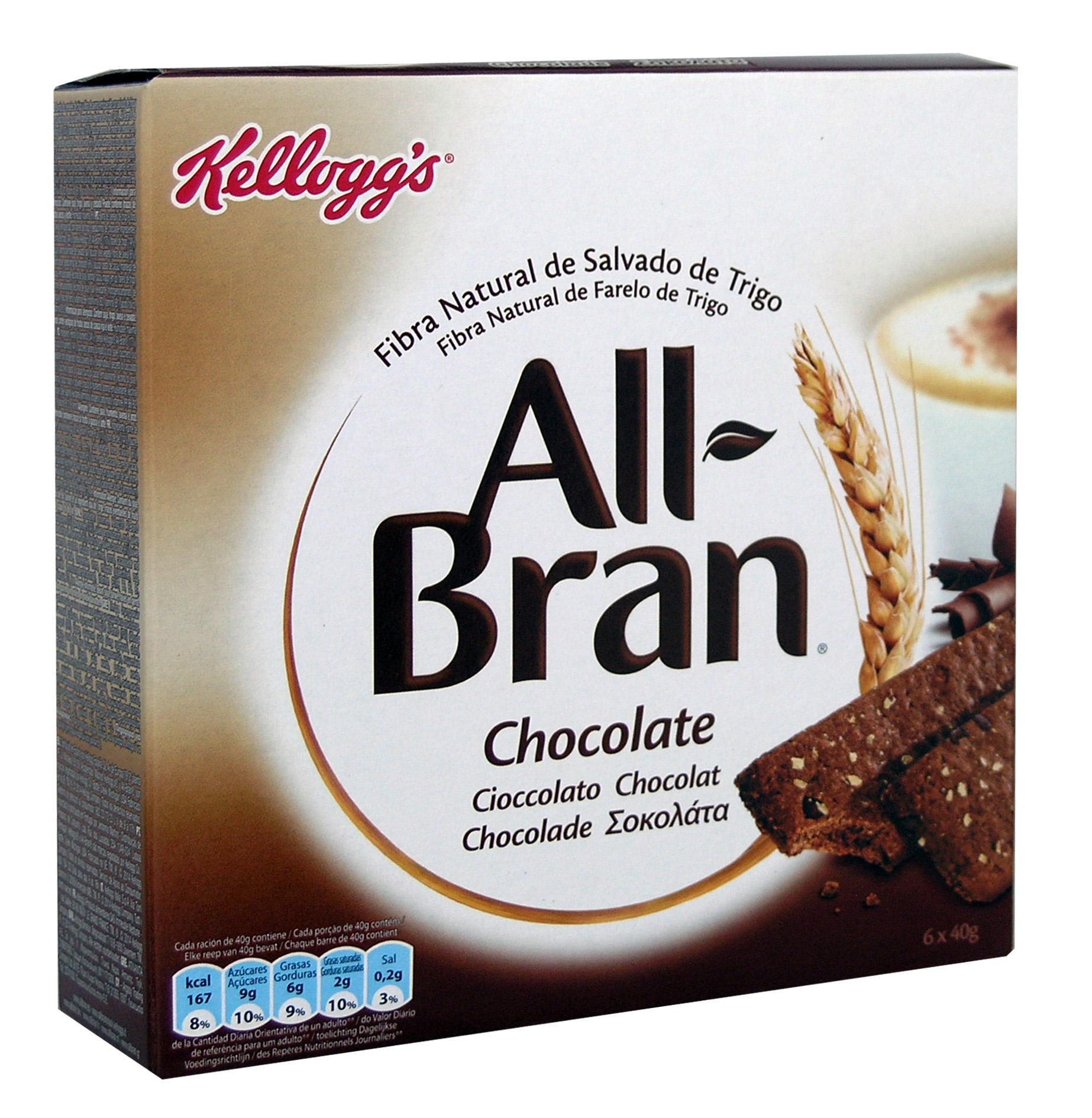 Μπάρες Δημητριακών All Bran Chocolate Kellogg’s (6x40g)