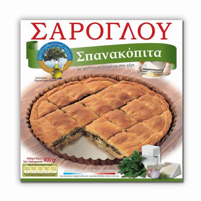 Σπανακόπιτα Κατεψυγμένη Σαρόγλου (900 g)