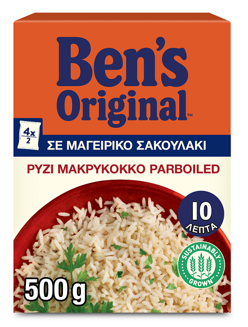 Mars Ρύζι Parboiled 10λεπτο με Μαγειρικό Σακουλάκι BEN'S original (500 g)