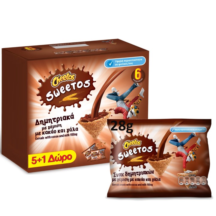 Δημητριακά με Γάλα & Κακάο Cheetos Sweetos (6×28 g) 5+1 Δώρο