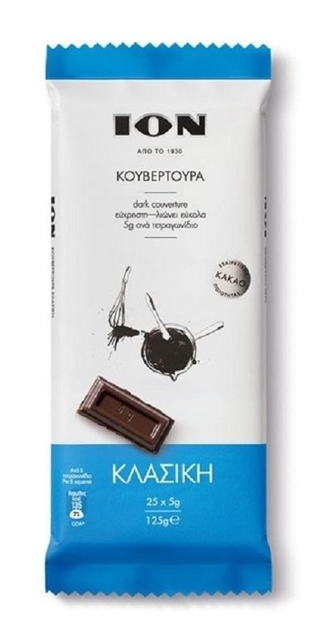 Κουβερτούρα Υγείας Ίον (125 g)